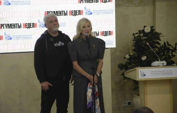 Вадим и Вика Цыгановы на презентации книги в ОП РФ