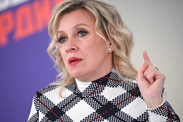 МИД России сделал предупреждение Великобритании