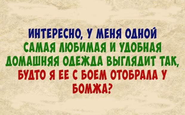 Семён Петрович мог коня на скаку остановить, в горящую избу войти. Вобщем вёл себя как баба