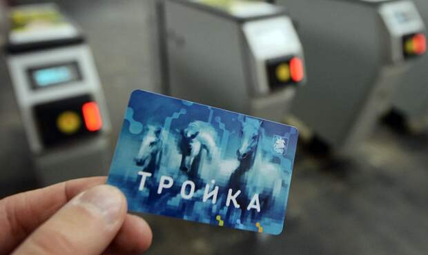 В банкоматах в метро можно будет оплатить услуги ЖКХ и парковку В банкоматах в метро можно будет оплатить услуги ЖКХ и парковку