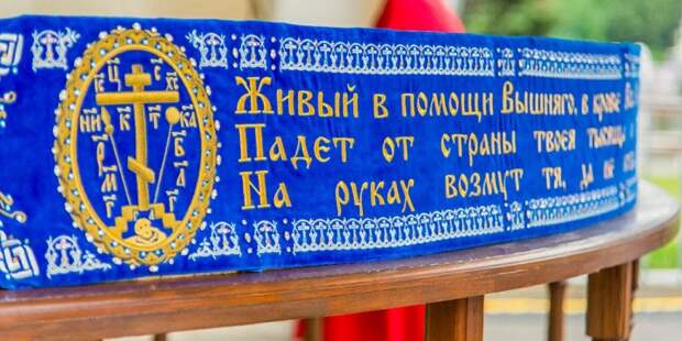 ВДНХ представит онлайн-программу ко Дню славянской письменности и культуры/mos.ru