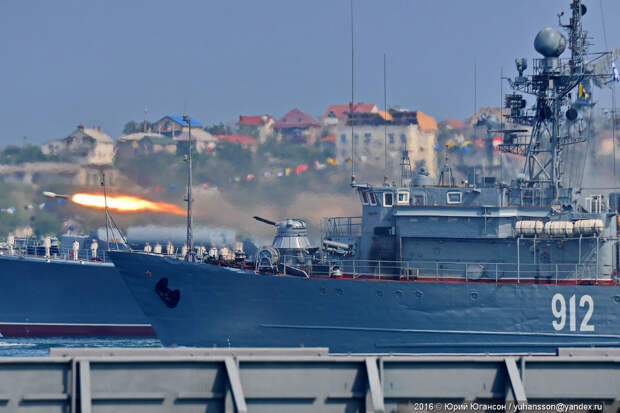 День ВМФ в Севастополе