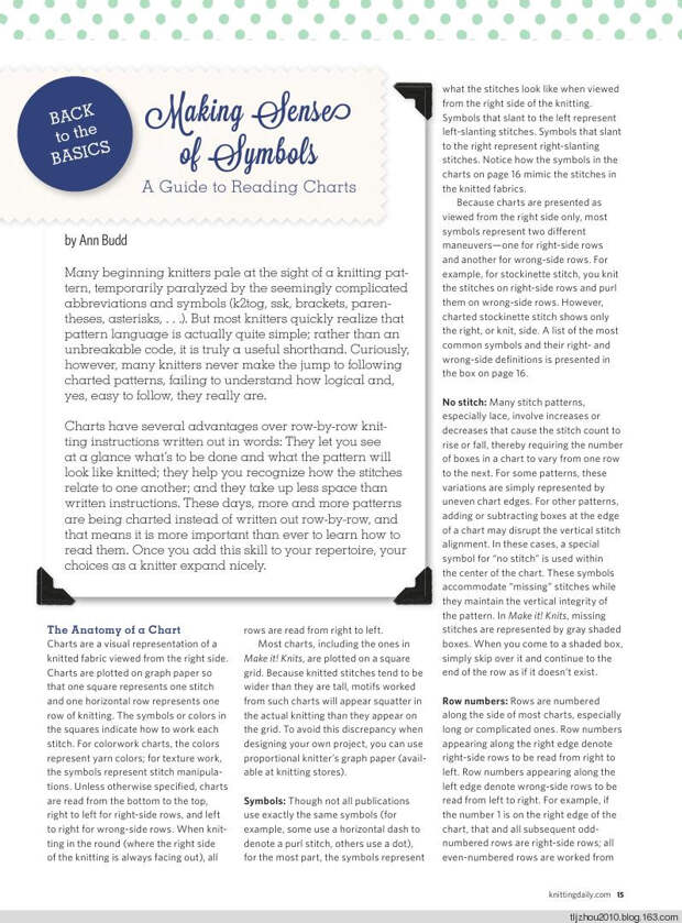 Make It! Knits Special Issue 2014 - 紫苏 - 紫苏的博客