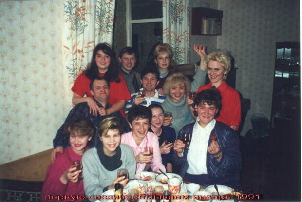 Мир просветлённого 