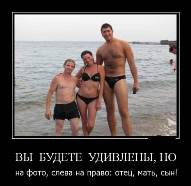 Демотиваторы, "hands made", так сказать..