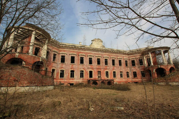 Усадьба «Отрада»