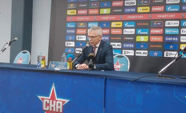 Ларионов оценил вылет СКА из Кубка Гагарина и высказался о своем будущем
