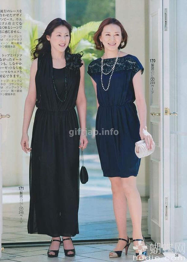 Lady Boutique №6 2014 (1) - 紫苏 - 紫苏的博客 Lady Boutique №6 2014 (1) - 紫苏 - 紫苏的博客