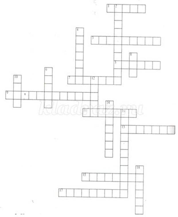 Пособие по вязанию крючком учебник Пособие по вязанию крючком учебник