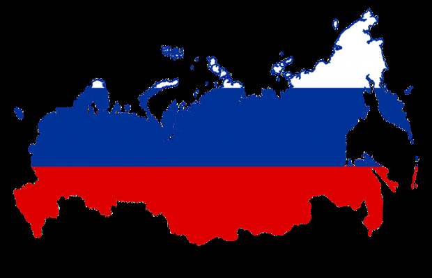 На Западе призвали раздробить Россию от Волги и до Тихого океана