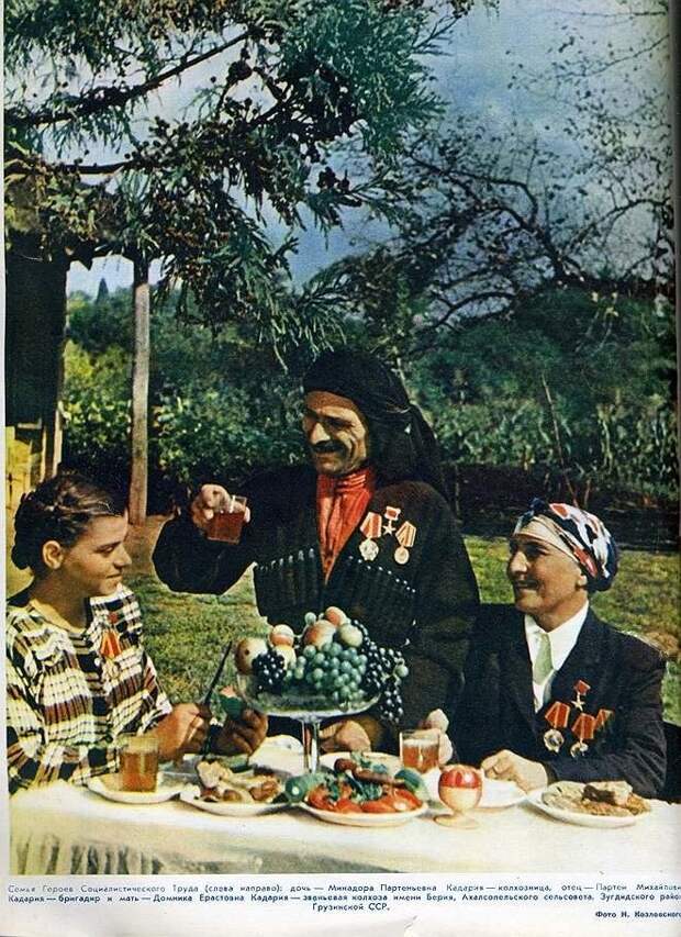 Из архива журнала "Огонёк"