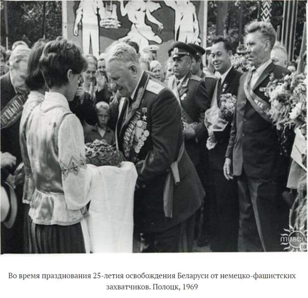 Источник фото - http://polotsk.museum.by/en/node/45287