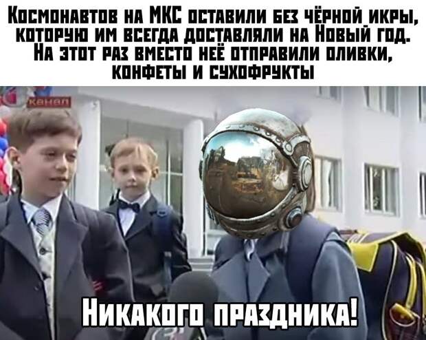 kartinok-prikolnyh-podborka-kartinki-smeshnye-kartinki-fotoprikoly