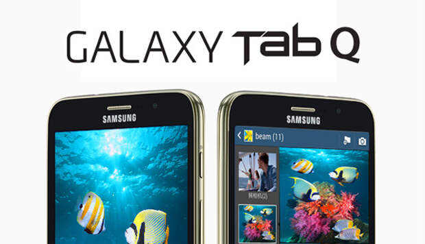 Galaxy-Tab-Q-2