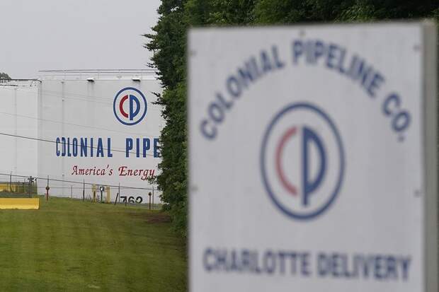 Colonial Pipeline заплатила хакерам: чем обернулась кибератака на крупнейший в США трубопровод