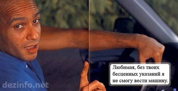 Вот он какой,  идеальный мужчина