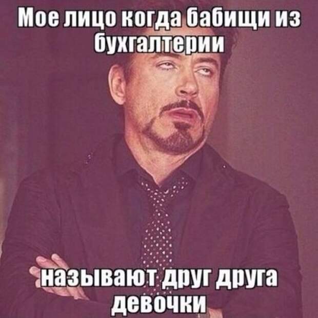 Новые фото-приколы для вас (46 шт)