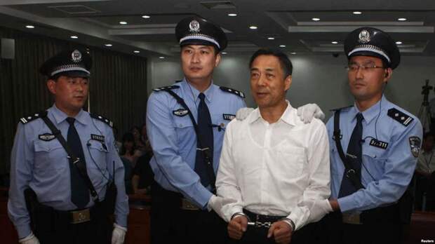 Глава Компартии Китая города Чунцин приговорён к смертной казни за взятку 4 млн$ взятка, имхо, казнокрады, коррупция, оценочное мнение