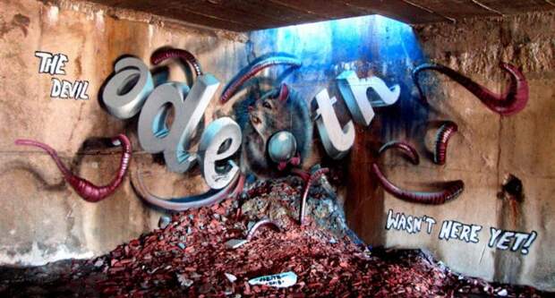 Анаморфотное искусство от Odeith (15 фото)