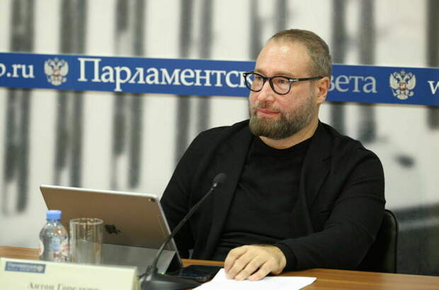 Депутат Горелкин: В Госдуме не планируют запрещать рекламу в Telegram