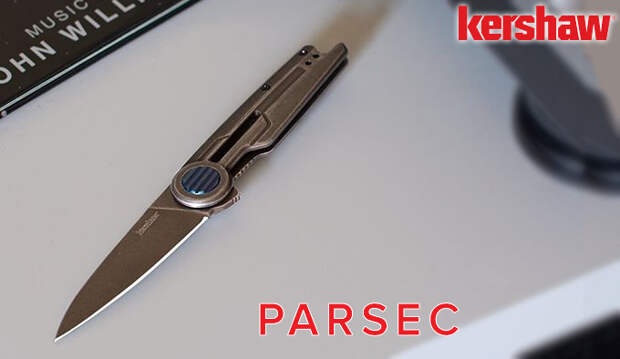 Нож Kerhaw Parsec