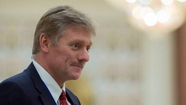 Пресс-секретарь президента РФ Дмитрий Песков. Архивное фото