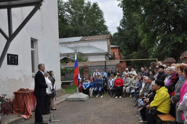 В Воткинске открыли мемориальную доску учителям — участникам Великой Отечественной войны