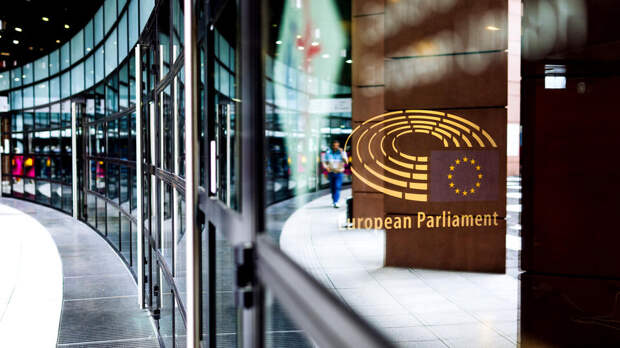 Bloomberg: ЕС откажется от инвестиций в США из-за внешней политики Трампа