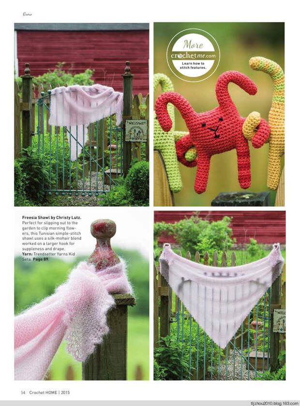 Interweave Crochet Home 2015 - 紫苏 - 紫苏的博客 Interweave Crochet Home 2015 - 紫苏 - 紫苏的博客