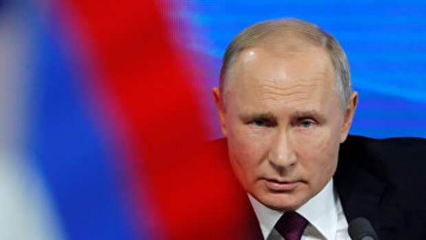 Ежегодная большая пресс-конференция президента РФ В. Путина