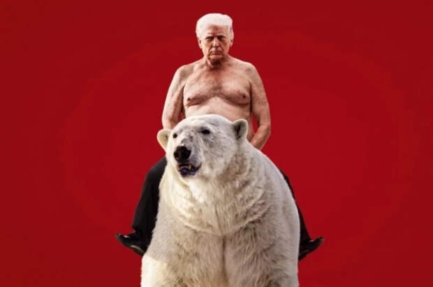 Economist опубликовал обложку с Трампом на белом медведе