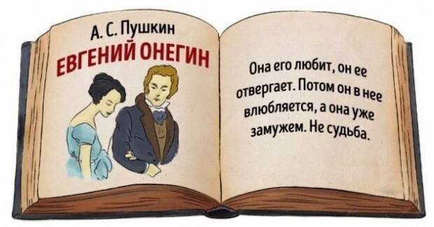 1596181777_knigi-1.jpg