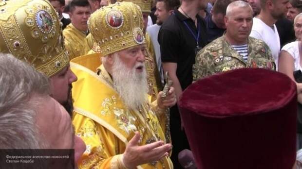 Раскольник Филарет признался, что Константинополь дал Украине не тот томос