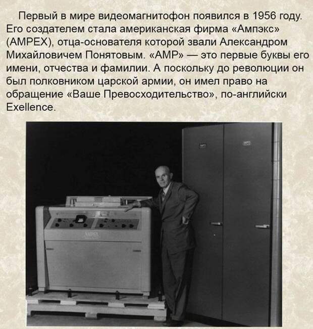 Факты о России и русских, которые вы не знали Факты о России и русских, которые вы не знали факты, россия