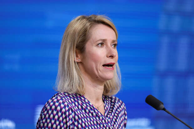 Глава Дипломатии ЕС призвала найти альтернативу капитуляции Украины перед Россией