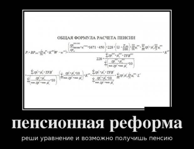 Обо всём.