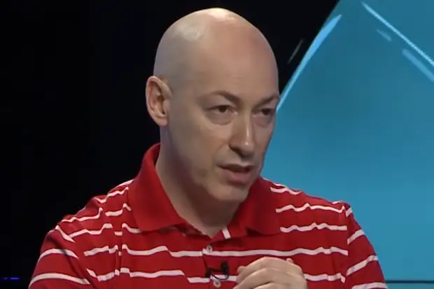 Гордона* уберут из магазинов