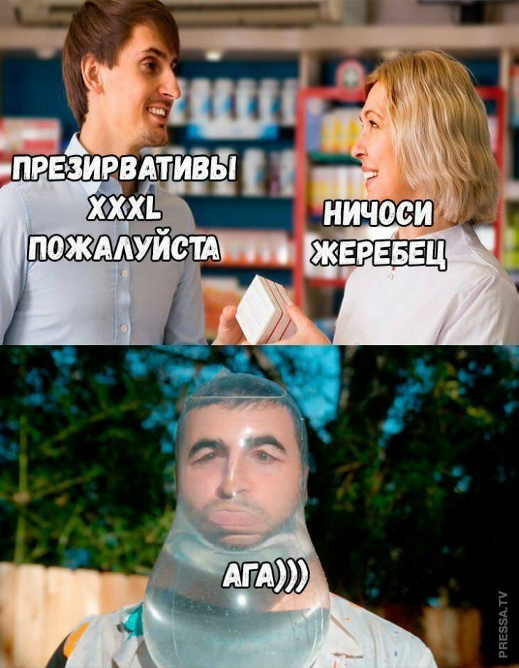 Прикольные и смешные картинки картинки, прикол, юмор