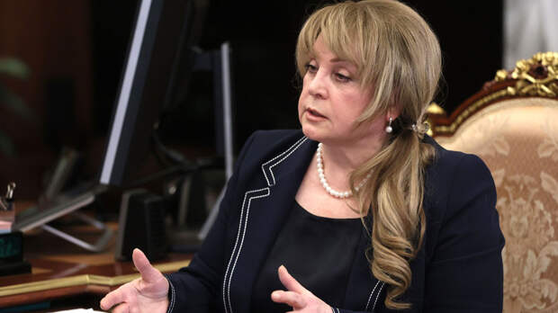 Эллу Памфилову переизбрали главой Центризбиркома России