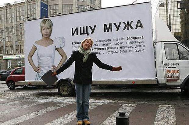 анекдоты и приколы