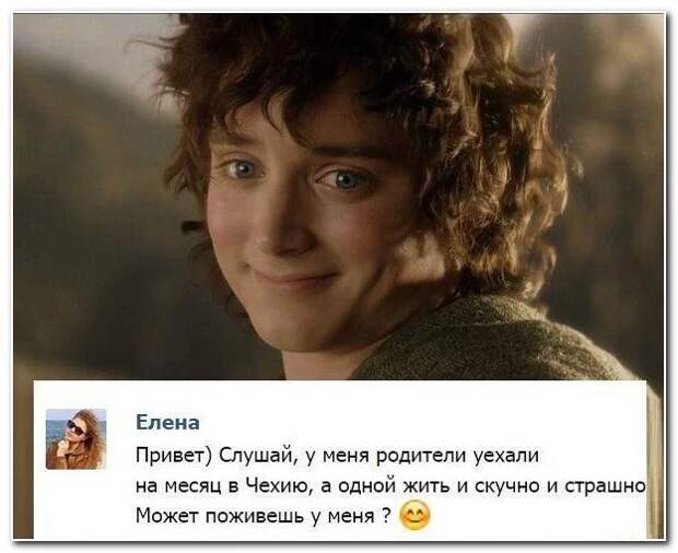 Забавные комментарии из соцсетей