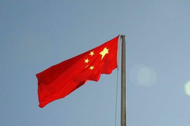 Эксперты из КНР указали на антикитайские элементы саммита «семерки»