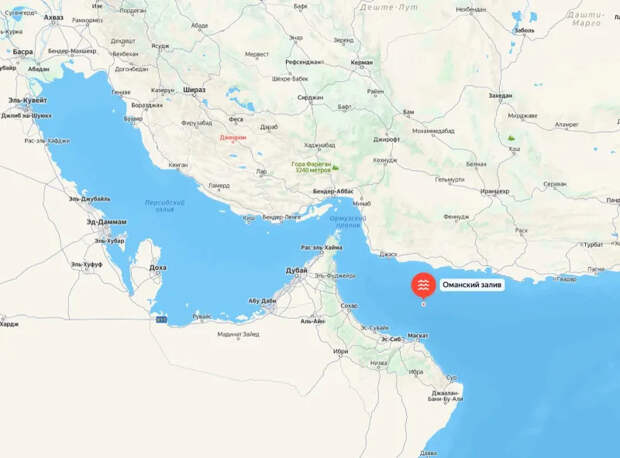 Авианосец и 15 кораблей: США приступили к морской блокаде Ирана