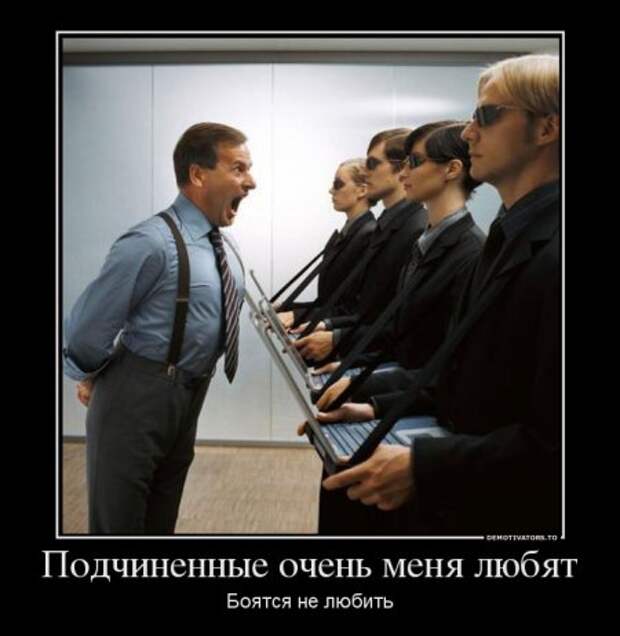 Демотиваторы прикольные, для поднятие весеннего настроения!