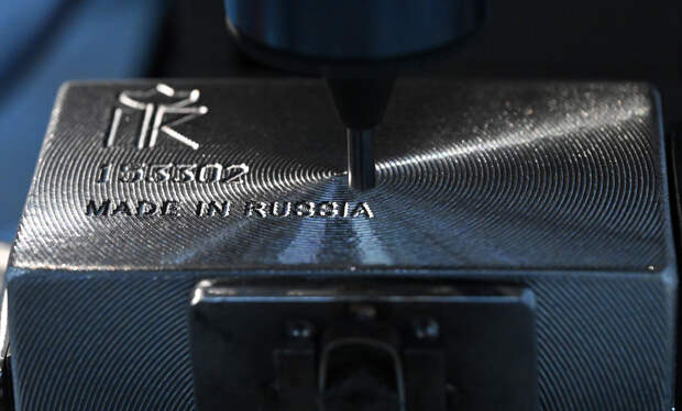 Одному драгоценному металлу предрекли дефицит