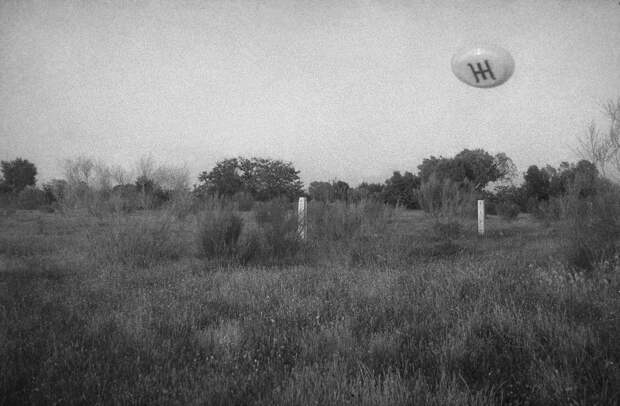 Фотография "корабля Уммо", опубликованная 1 июня 1967 года. Фото © Wikipedia