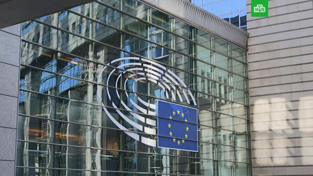 ЕС обдумывает введение налога за вывод активов для лиц под санкциями