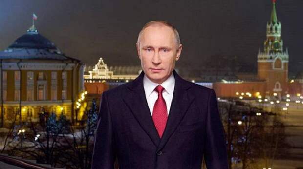 Путин поздравил россиян с Новым годом