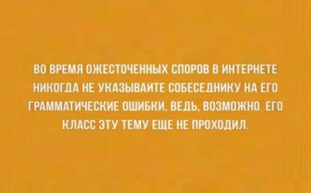 О жизни с юмором (22 шт)