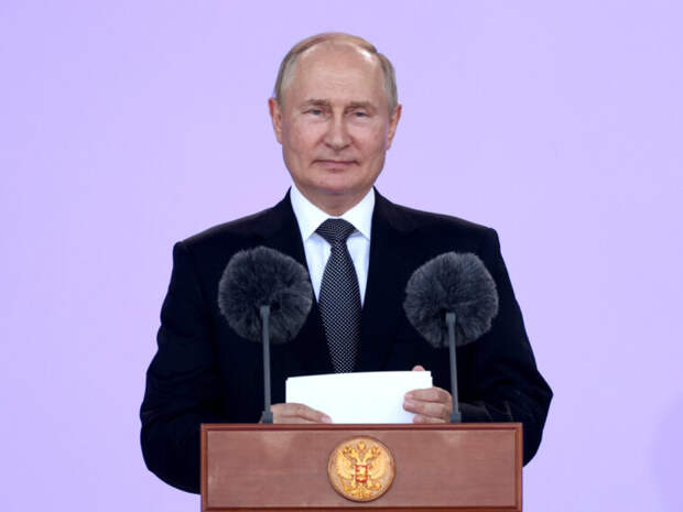 Global Times: ультиматум Путина заставляет другие страны отказываться от доллара